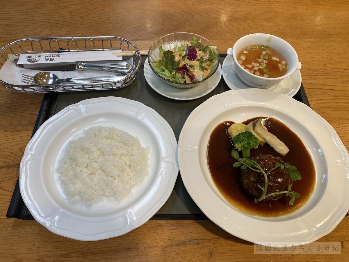 【栃木】東北道 那須高原SA 上り テラスレストラン & フードコート お土産ショップ