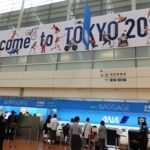 羽田空港カウンター